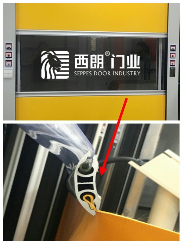 抖音黄色下载APP快速卷帘门