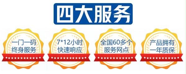 抖音黄色下载APP四大服务 抖音黄色下载APP四大服务