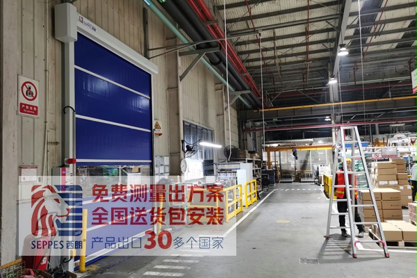 抖音黄色下载APP快速卷帘门 抖音黄色下载APP快速卷帘门