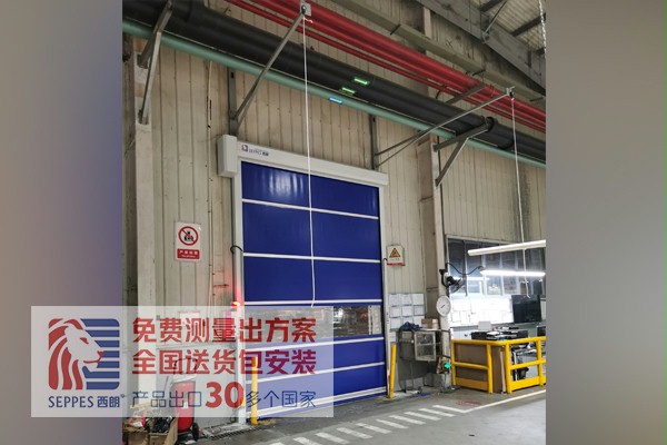 抖音黄色下载APP快速卷帘门 抖音黄色下载APP快速卷帘门