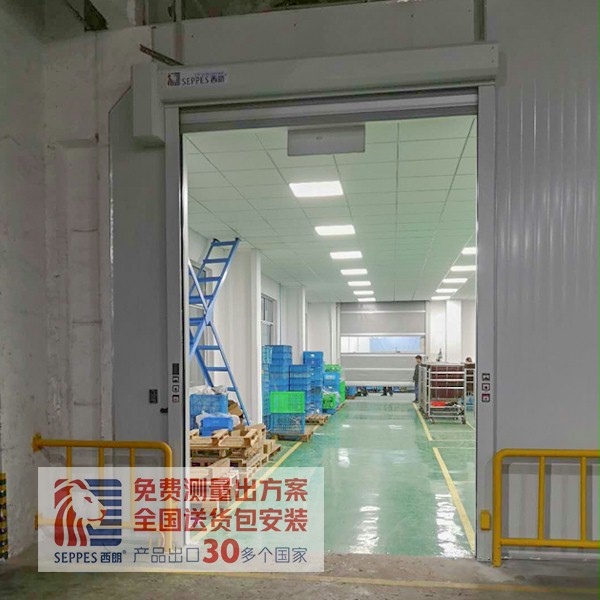 抖音黄色下载APP快速卷帘门 抖音黄色下载APP快速卷帘门