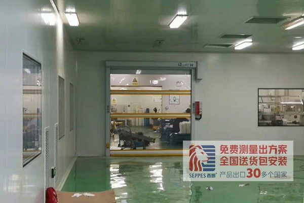 抖音黄色下载APP全透明视窗快速卷帘门 抖音黄色下载APP全透明视窗快速卷帘门