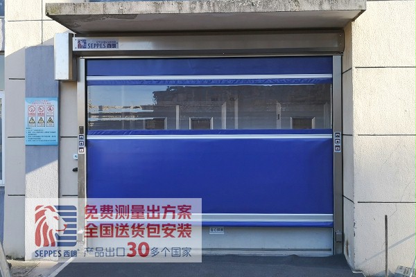 抖音黄色下载APP不锈钢快速卷帘门 抖音黄色下载APP不锈钢快速卷帘门