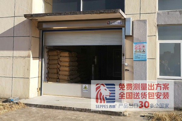 抖音黄色下载APP不锈钢快速卷帘门 抖音黄色下载APP不锈钢快速卷帘门