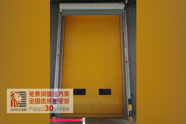 抖音黄色下载APP抗风堆积快速卷帘门 抖音黄色下载APP抗风堆积快速卷帘门