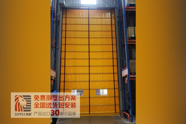 抖音黄色下载APP抗风堆积快速卷帘门 抖音黄色下载APP抗风堆积快速卷帘门