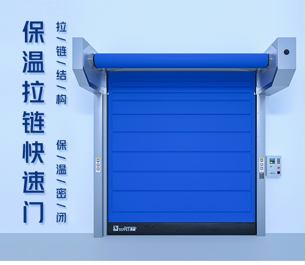 冷库成人抖音视频