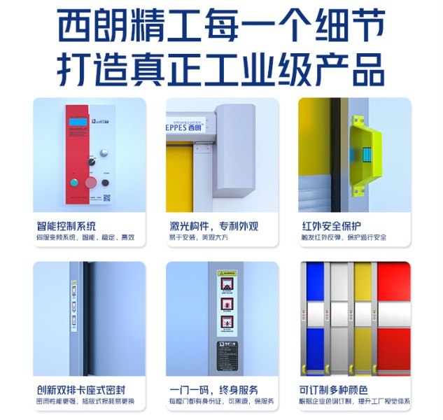 抖音黄色下载APP快速门 抖音黄色下载APP快速门