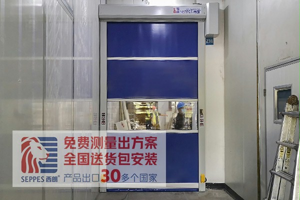 快速门罗技公司车间通道项目 快速门罗技公司车间通道项目