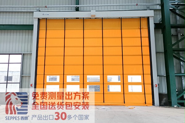 济源钢铁再次安装抖音黄色下载APP堆积快速门 济源钢铁再次安装抖音黄色下载APP堆积快速门