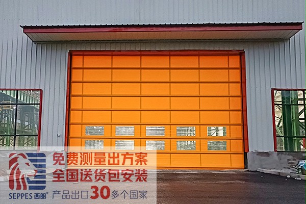 济源钢铁抖音黄色下载APP堆积快速门 济源钢铁抖音黄色下载APP堆积快速门