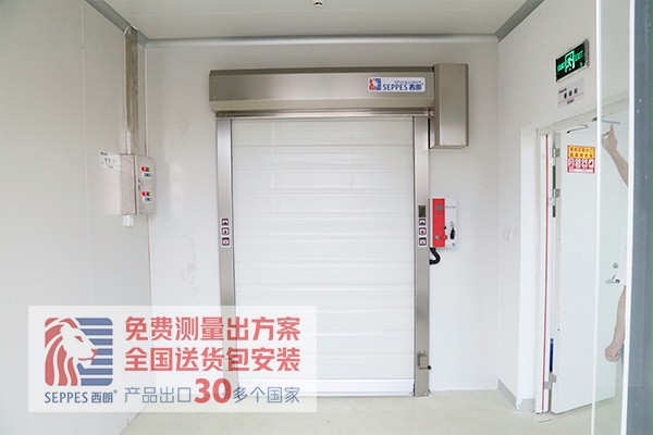 成人抖音视频苏州生物制药公司冷库过道项目