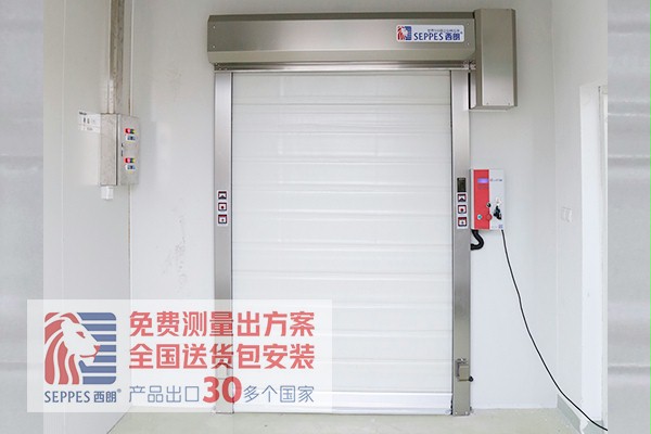 成人抖音视频冷库