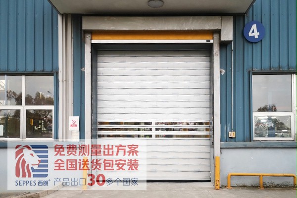 成人抖音在线入口德资传动设备公司车间项目 成人抖音在线入口德资传动设备公司车间项目