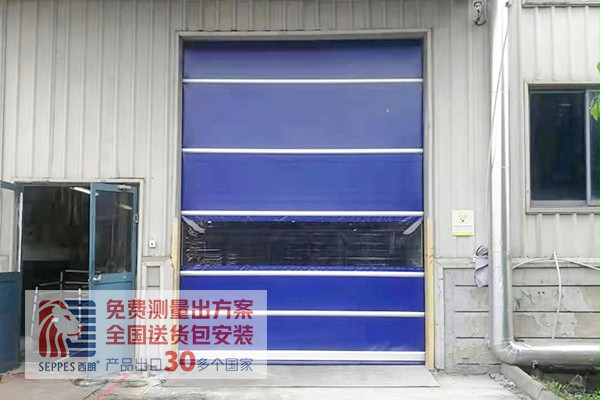 抖音黄色下载APP快速门工业橡胶行业大厂都在用 抖音黄色下载APP快速门工业橡胶行业大厂都在用