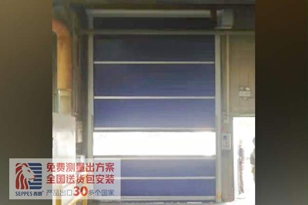 抖音黄色下载APP快速门工业橡胶行业大厂 抖音黄色下载APP快速门工业橡胶行业大厂