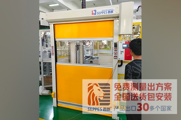 工作车间快速门项目抖音黄色下载APP与莱克再次合作 工作车间快速门项目抖音黄色下载APP与莱克再次合作