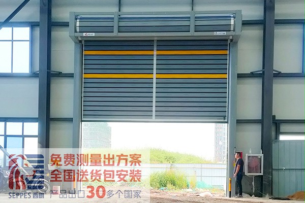 山东汽车部件公司厂房硬质快速卷帘门 山东汽车部件公司厂房硬质快速卷帘门