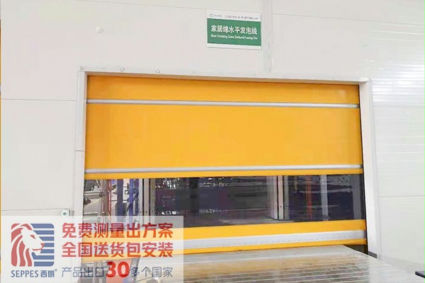 南通新材料公司传送带快速卷帘门 南通新材料公司传送带快速卷帘门