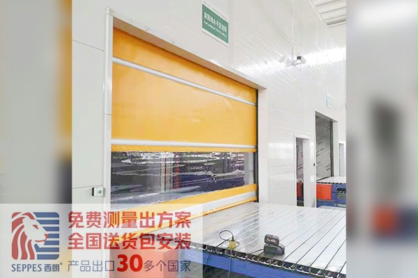 传送带快速卷帘门 传送带快速卷帘门