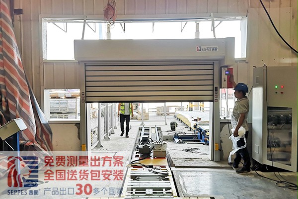 浙江某公司车间抖音黄色下载APP三合一快速工防门项目 浙江某公司车间抖音黄色下载APP三合一快速工防门项目