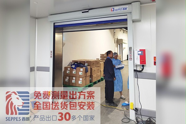 药业常温成品仓库快速卷帘门 药业常温成品仓库快速卷帘门