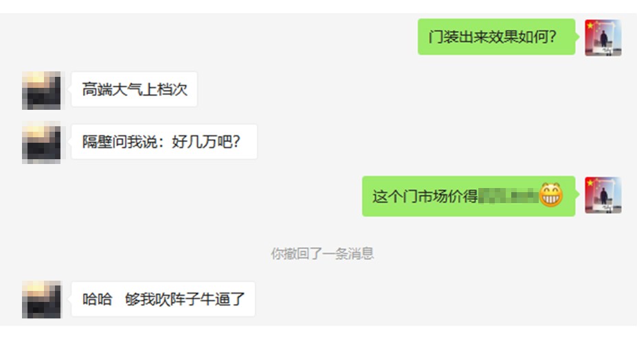 客户好评 客户好评