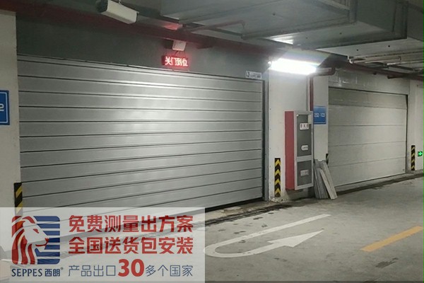 地下车库新型硬质快速卷帘门 地下车库新型硬质快速卷帘门