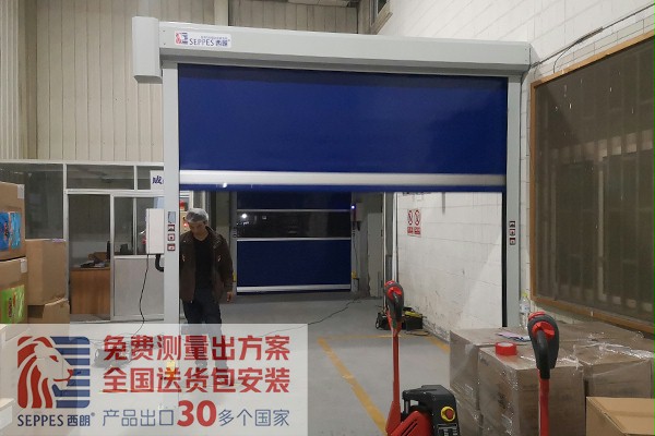 成品库快速卷帘门 成品库快速卷帘门