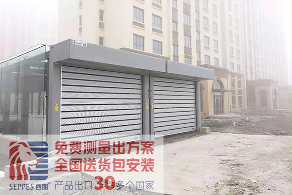 呼伦贝尔小区车库出入口硬质快速卷帘门 呼伦贝尔小区车库出入口硬质快速卷帘门