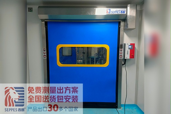 满足洁净车间要求的快速卷帘门 满足洁净车间要求的快速卷帘门