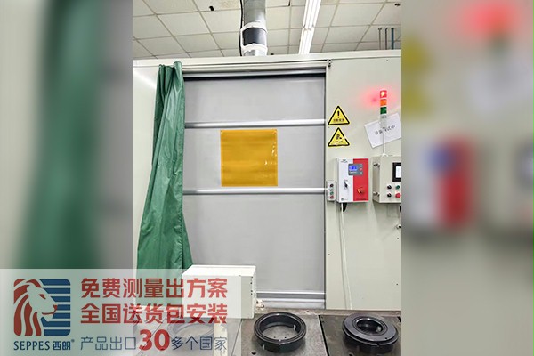 机器人手臂间防护快速卷帘门 机器人手臂间防护快速卷帘门