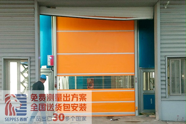 湖州汽车整车补漆室黄色快速卷帘门 湖州汽车整车补漆室黄色快速卷帘门