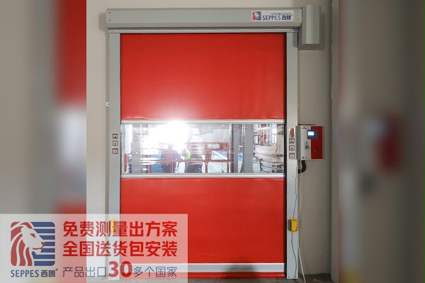 南京药业立体仓库快速卷帘门 南京药业立体仓库快速卷帘门