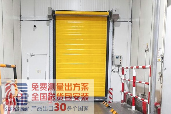 抖音黄色下载APP保温快速卷帘门出口泰国项目 抖音黄色下载APP保温快速卷帘门出口泰国项目
