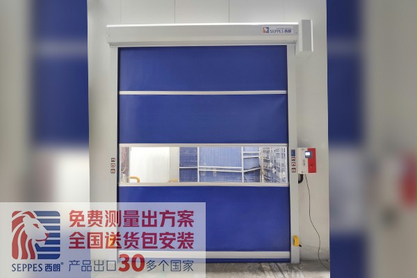 生产车间地磁感应快速卷帘门 生产车间地磁感应快速卷帘门