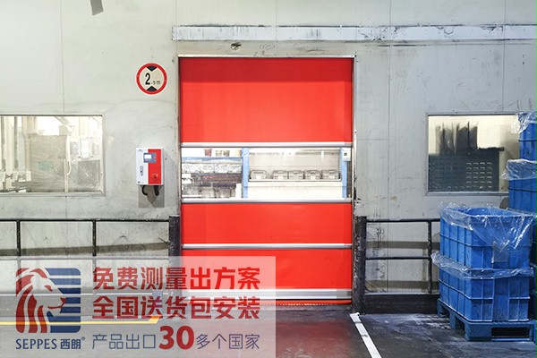 苏州橡胶称量间安全气囊快速卷帘门 苏州橡胶称量间安全气囊快速卷帘门