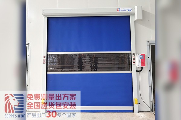 太仓过滤设备喷涂室快速卷帘门 太仓过滤设备喷涂室快速卷帘门