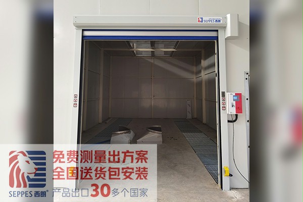 喷涂室快速卷帘门 喷涂室快速卷帘门