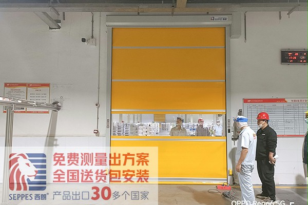河南克明面业仓库快速卷帘门 河南克明面业仓库快速卷帘门