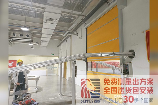 仓库快速卷帘门 仓库快速卷帘门