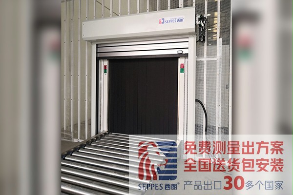 机场行李分拣库三合一工防快速卷帘门 机场行李分拣库三合一工防快速卷帘门
