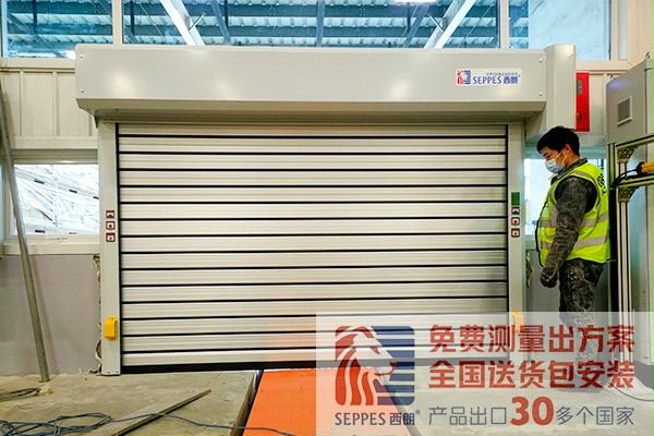 品牌快速门厂家需要有哪些认证 品牌快速门厂家需要有哪些认证
