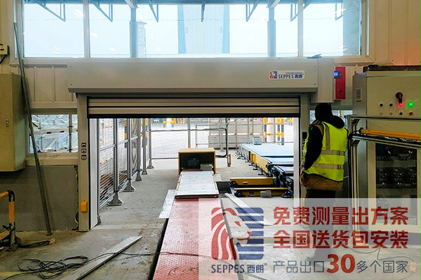 自动设备运输通道三合一工防快速门 自动设备运输通道三合一工防快速门