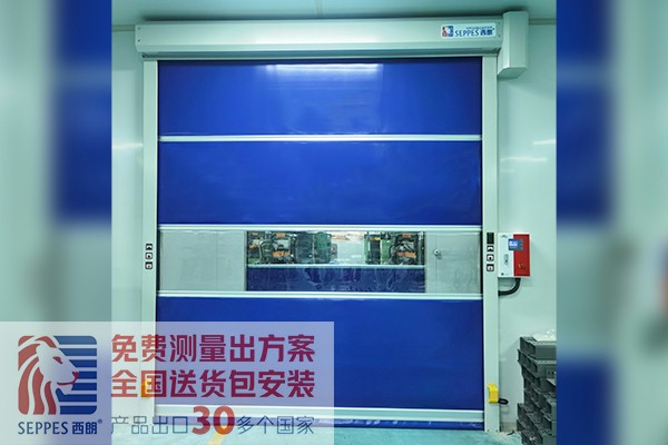 车间通道隔味快速门 车间通道隔味快速门