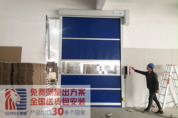 桐乡包装车间双面门禁快速门 桐乡包装车间双面门禁快速门