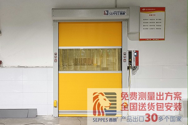 克明面业再次安装抖音黄色下载APP快速门 克明面业再次安装抖音黄色下载APP快速门