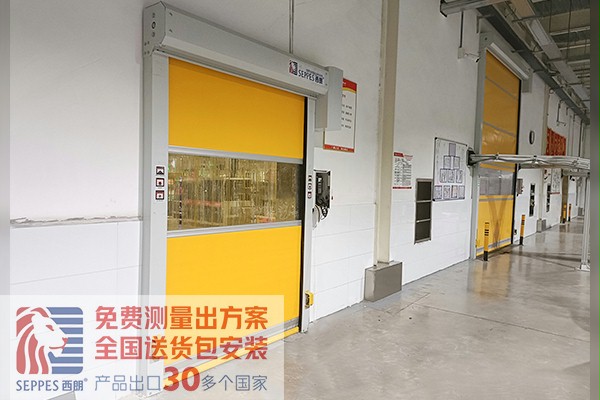 快速门是什么门 快速门是什么门