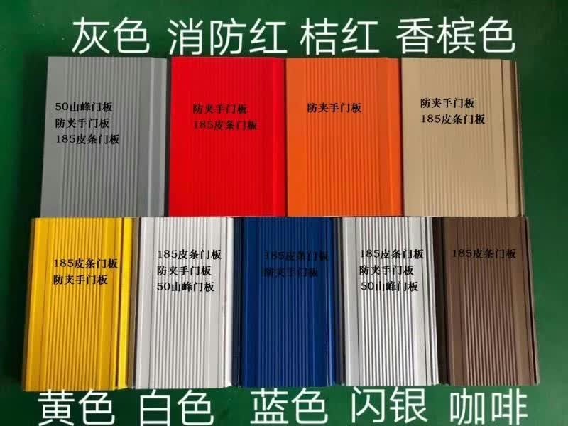 成人抖音在线入口都能够订制哪几种颜色的门板 成人抖音在线入口都能够订制哪几种颜色的门板