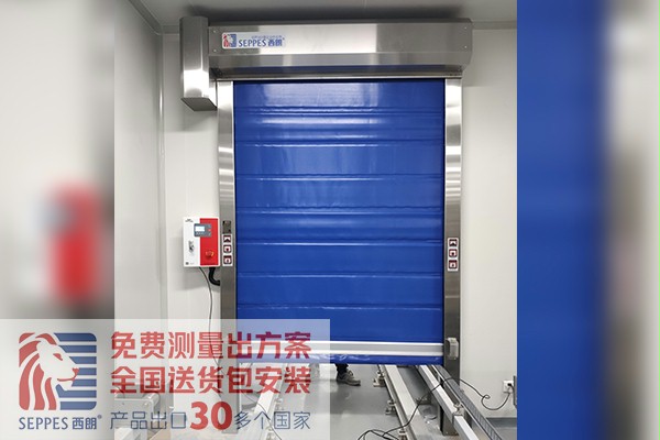 自动化流水线抖音黄色下载APP快速门 自动化流水线抖音黄色下载APP快速门